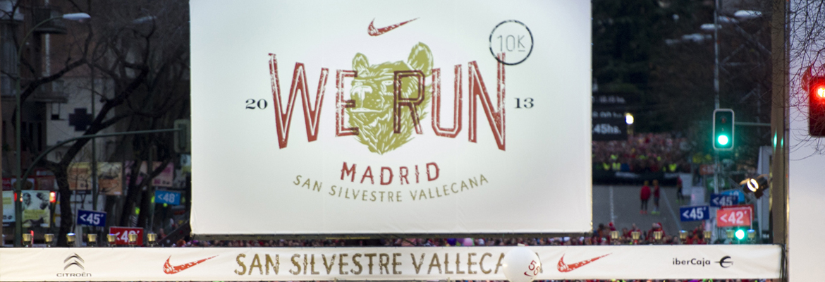 La carrera más famosa de Madrid por méritos propios