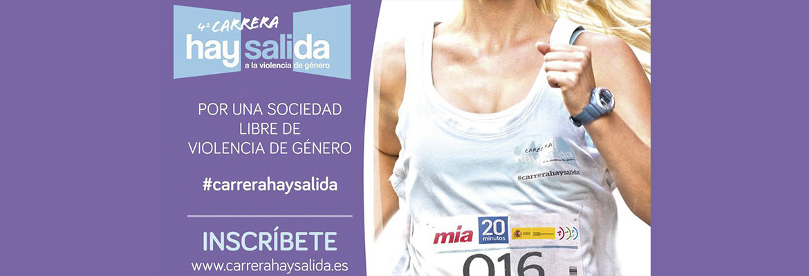 No lo pienses más y participa (Foto: Facebook)